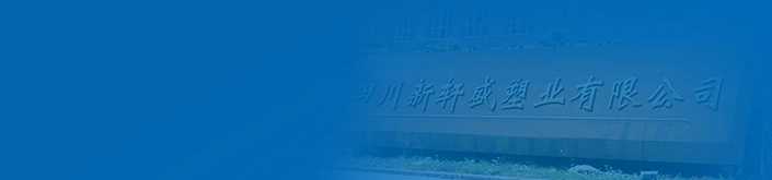 售后无忧