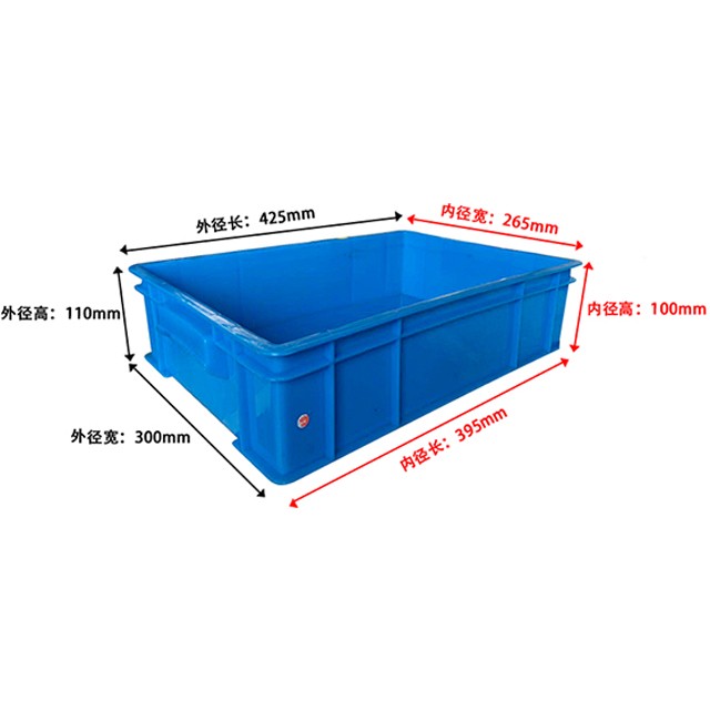 400-100塑料周轉箱